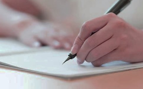 【精選】賞月作文400字26篇