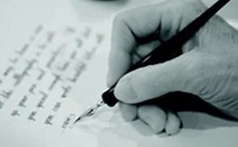 ���õĄڄӸ������ĺϼ�5ƪ