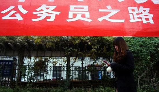 某公務員個人廉潔自律述職述廉報告