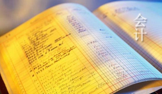 ������˾��Ӌ�ˆT�������Y