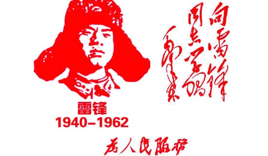 �W�����h��ӿ��Yģ��