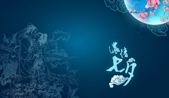 2022年送給女朋友的七夕祝福語(yǔ)(精選165句)