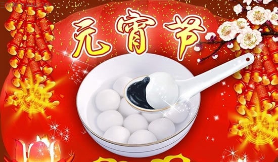 ��˾Ԫ����(ji��)���(hu��)�����~