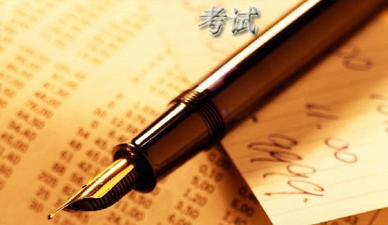 ��ԇ��������(ͨ��15ƪ)