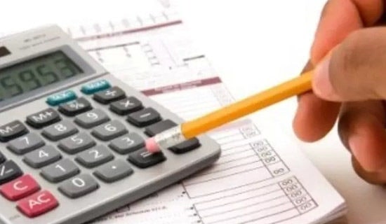 ؔ�ղ���Ӌ��ȹ������Y